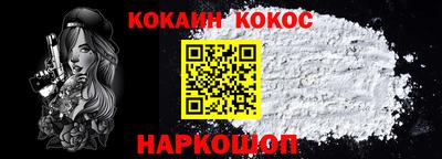 mix Янаул