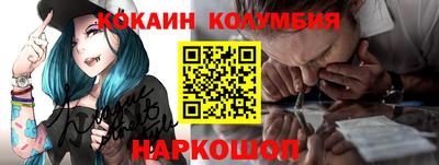 mix Янаул