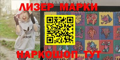 mix Янаул