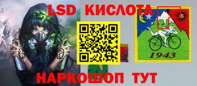 mix Янаул