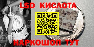 кокаин премиум Ярославль