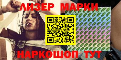тгк Ярцево