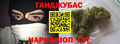 mix Янаул