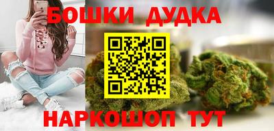 тгк Ярцево