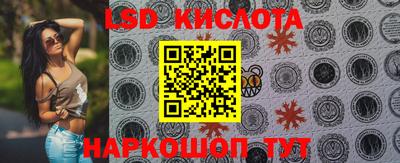 mix Янаул