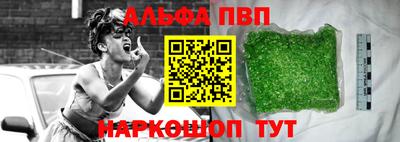 кокаин премиум Ярославль