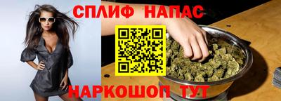 кокаин премиум Ярославль
