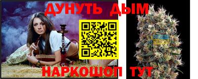 тгк Ярцево