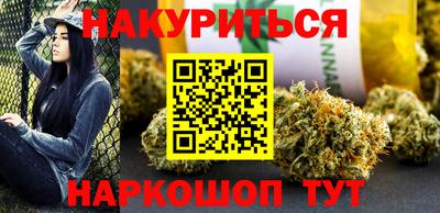 кокаин премиум Ярославль