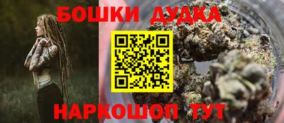 mix Янаул