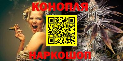 кокаин премиум Ярославль