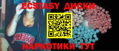 кокаин премиум Ярославль