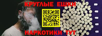 кокаин премиум Ярославль