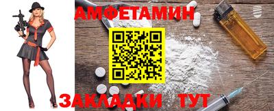 тгк Ярцево
