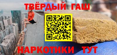 кокаин премиум Ярославль