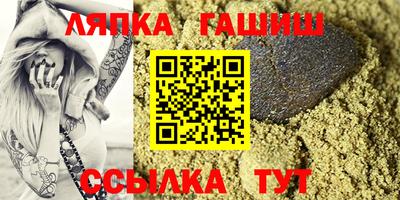 кокаин премиум Ярославль