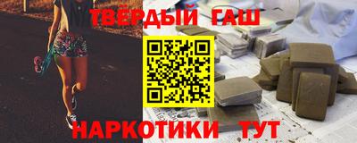 кокаин премиум Ярославль