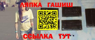 кокаин премиум Ярославль