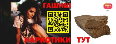 кокаин премиум Ярославль