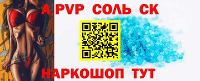 mix Янаул